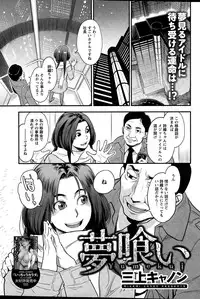 Action Pizazz 2015-04