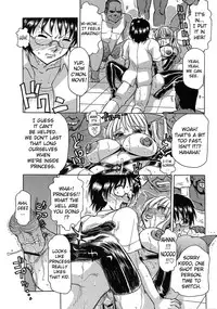 [Tonkou] Inen Gangu Hime Naburi Ch. 1-5 [English] =LWB=