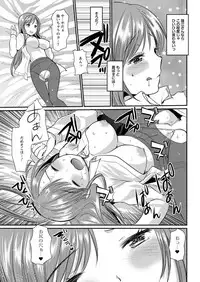 Action Pizazz DX 2017-05 [Digital]