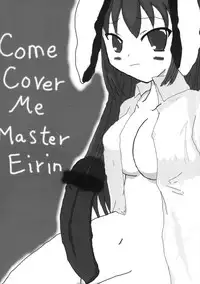 (C68) [Mirabilien Fabrik (Various)] Touhou Sourenge (Touhou Project)