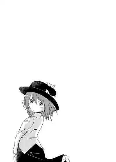 [02 (Harasaki)] Shukketsu Dai Service [Touhou Hen] (Touhou Project) [Digital]