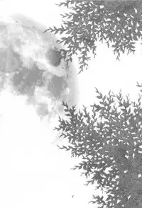 [Fuzokukugayama Kinder Garten] The Deep Sea (Dead or Alive)