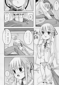 (SC28) [Enogu Shoujo (Kitsune)] Pure Crimson (Rozen Maiden)