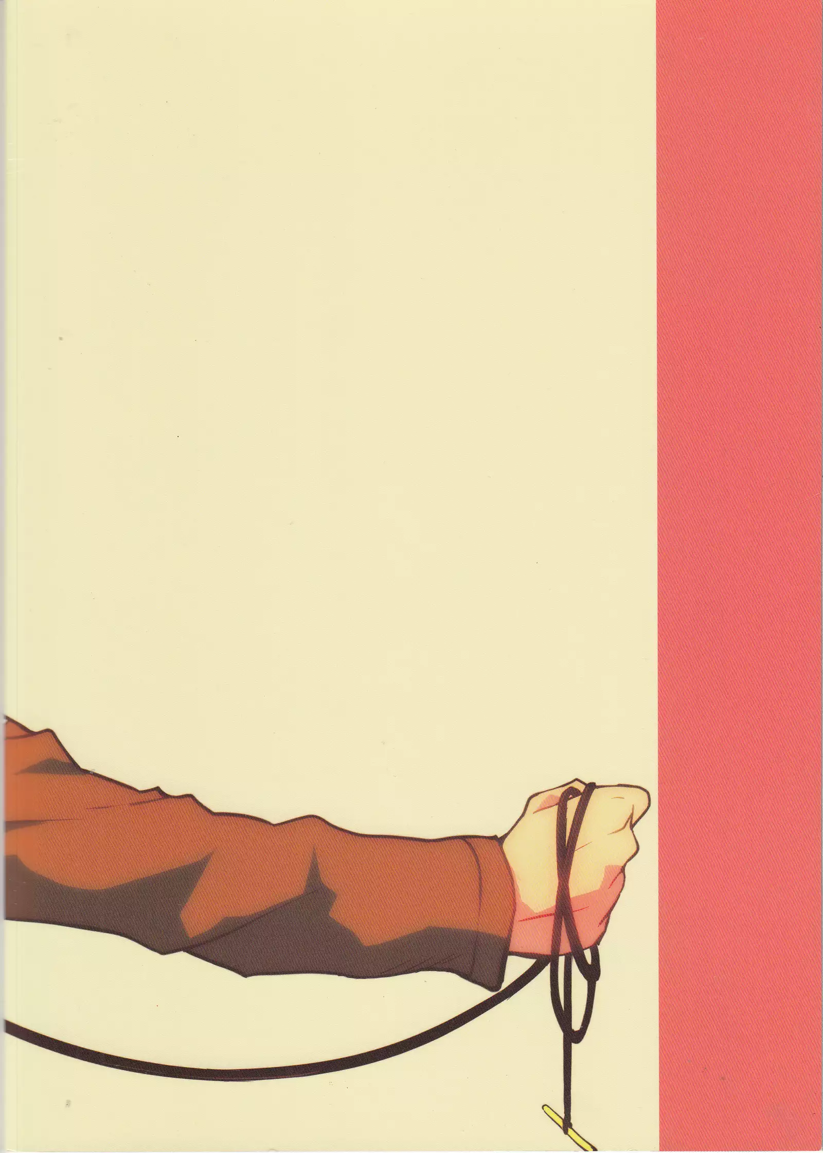 Oresama jōshi ni mo tamani wa nō ga hitsuyōda