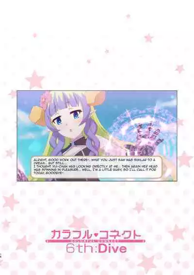 Colorful Connect 6th:Dive