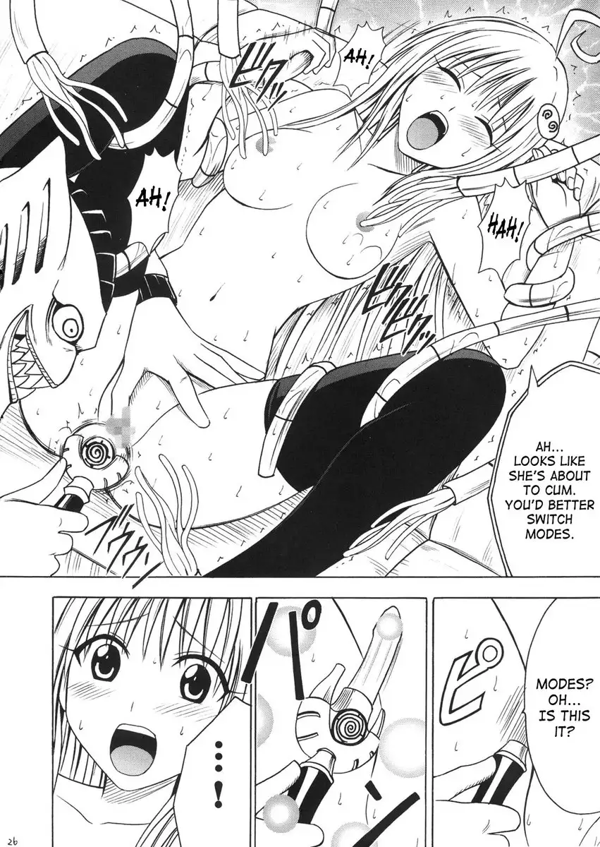 To Love-Ru - Selfish Ch2