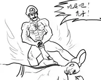 [MoeGirl]世♂界♂和♂平♂-World peace♂