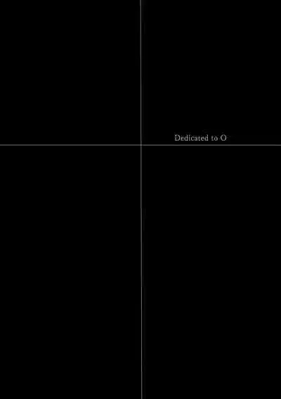 Brake Lamp 5-kai Tenmetsu