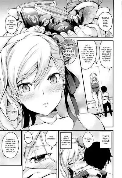 (C97) [Nasi-pasuya (Nasipasuta)] Musashi-chan no NTR Saimin | Hypno NTR With Musashi-Chan (Fate/Grand Order) [English] {Doujins.com}