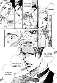 [Fujikawa Ruri] Anata no Chef | Your Chef (Hizamazuite Ai ni Kogarero) [English]