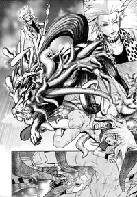 [Kawazuko Chouji] m7 -Minor Seven- Jou [English] [Xenexegesis]