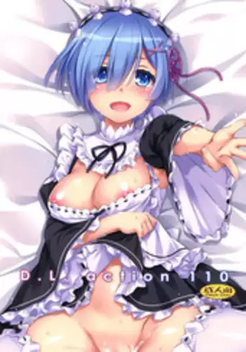 (CT28) [Digital Lover (Nakajima Yuka)] D.L. action 110 (Re:Zero Kara Hajimeru Isekai Seikatsu) [English] {YQII}
