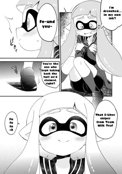 YURI IKA - Lemon Tea & Milk Tea R-18