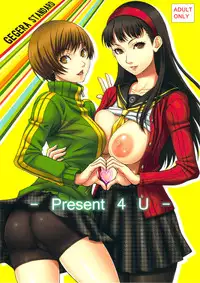 (C81) [GEGERA STANDARD (Gegera Toshikazu)] Present 4 U (Persona 4)