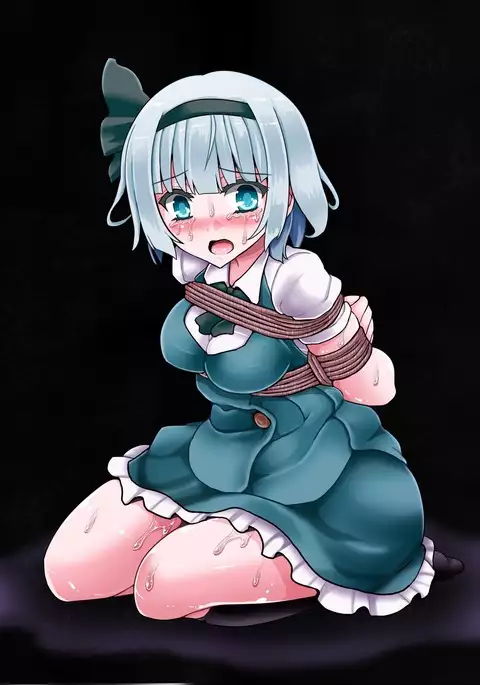 Fukenzen Muchi ma Shibari San no Maki