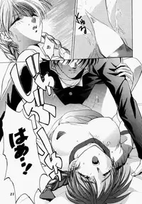 (C50) [STUDIO AJINRUI (Komuro Keisuke)] Binetsu ni oronain (Tokimeki Memorial)