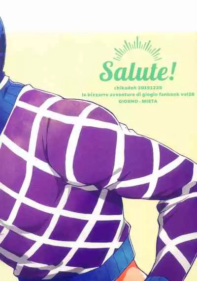 (C97) [Chikadoh (Halco)] Salute! (JoJo's Bizarre Adventure) [Chinese] [莉赛特汉化组]