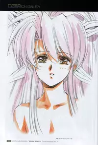 [Satoshi Urushihara] Front Innocent #1: Satoshi Urushihara Visual Works