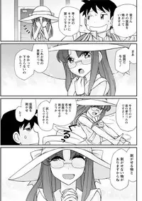 Action Pizazz 2018-11 [Digital]