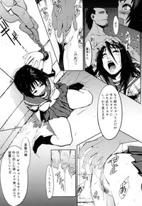 [Yukimi] Birthday ~Shokai Genteiban~