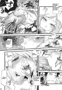 (C84) [Rapid Rabbit (Tomotsuka Haruomi)] Hakutei no Sho (Touhou Project) [English]