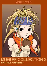 [Shiitake (Mugi)] MUGI FF COLLECTION 2 (Final Fantasy 10) [Digital]