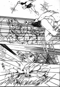 [Uchiyama Aki] Puri Puri Puririn