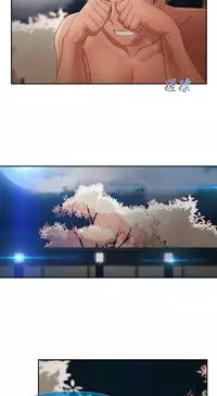 [Studio Gale] Lady Garden 淑女花苑 第二季 [Chinese]