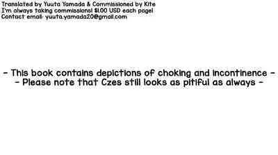 Fushisha no Shounen to Sono Hogosha no Yuganda Seikatsu no Hanashi 3 <Kouhen>