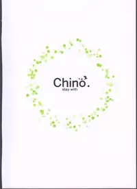 (C89) [Tololinco (Tololi)] Chino-chan to Issho! (Gochuumon wa Usagi desu ka?)