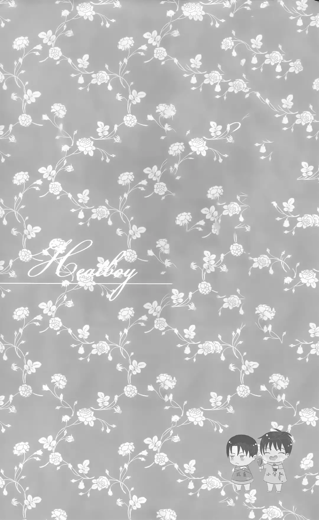 La mariée heureuse | 幸福的新娘