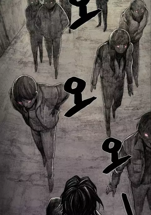 House of Dolls Ch.0-12