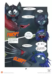 [Ratcha] Moving In[Chinese] [刚刚开始玩汉化]