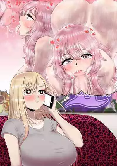 その着せ替え人形はセックスをする