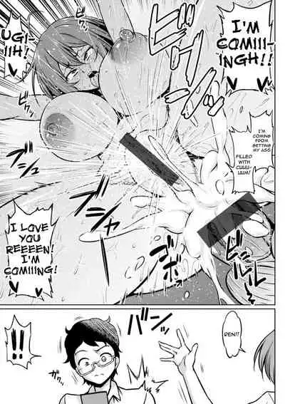 [Ahemaru] NTR na Sekai | NTR World Ch. 1-5 [English] {Doujins.com} [Digital]