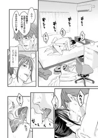 Action Pizazz 2018-11 [Digital]