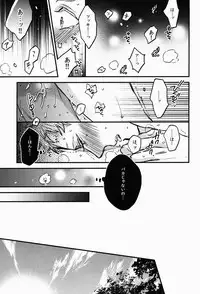 (HaruCC20) [MICROMACRO (Yamada Sakurako)] Tama ni wa Onsen demo. (Haikyuu!!)