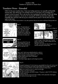 (SPARK9) [Dream Crusher (Hinata Nodoka)] INSTANT LOVERS (Super Danganronpa 2) [English] [Kuno]