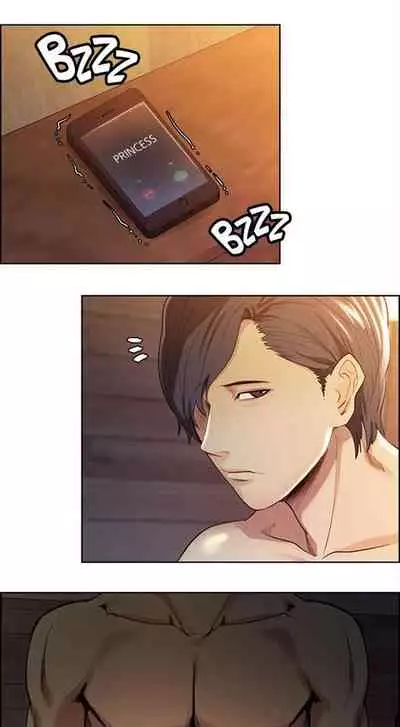 Taste of Forbbiden Fruit Ch.5/24