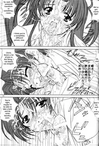 Something Else REDUX: Full On & Hard On [English] [Rewrite] [radixius]