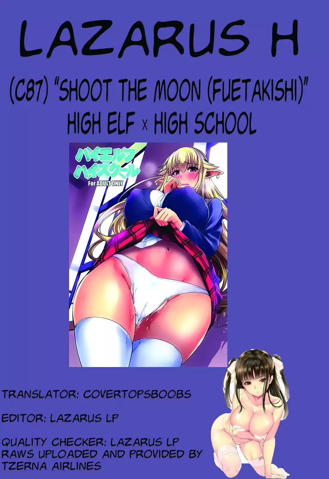 High Elf x High School {Lazarus H}