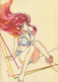 (C52) [Studio Room (Various)] Impression 2 (Urusei Yatsura, Inuyasha, Ranma 1/2)