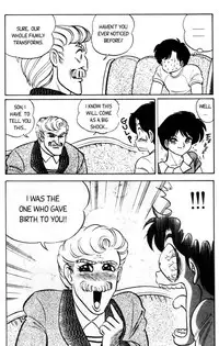 [Aro Hiroshi] Futaba-kun Change Vol.1 [English]