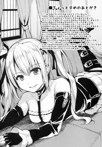 (C86) [Shimapan (Tachibana Omina)] Harem Mono Tsumeawase (Dead or Alive)