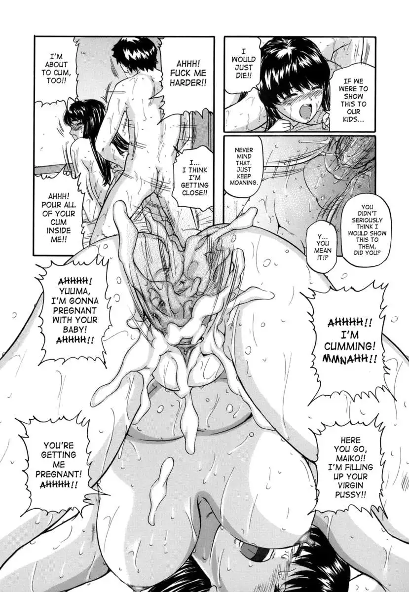 I Would Like To Be Directly Together