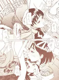 (C56) [JIBAKU-SYSTEM (Kimidori Iro)] Kagetsu Keiryousai (Starship Girl Yamamoto Yohko)