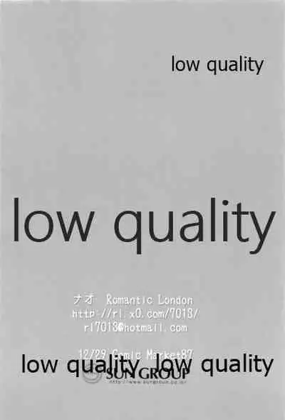 (C87) [Romantic London (Nao)] Sou, Kono Mama Nomikonde (Kantai Collection -KanColle-)