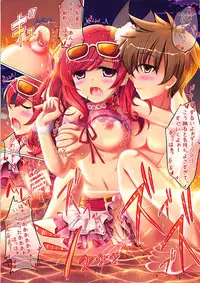 (CT22) [Jun&Yuri (Yuriko)] GENTLEMAN GUIDEBOOK 6 (Love Live!)