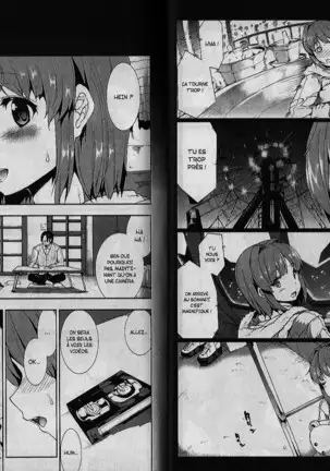 Oppai Infinity! | Sex Infinity