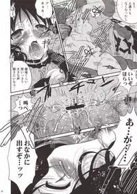 (C81) [Poiyo Dimension (Meguro Linu)] Osage Jigoku